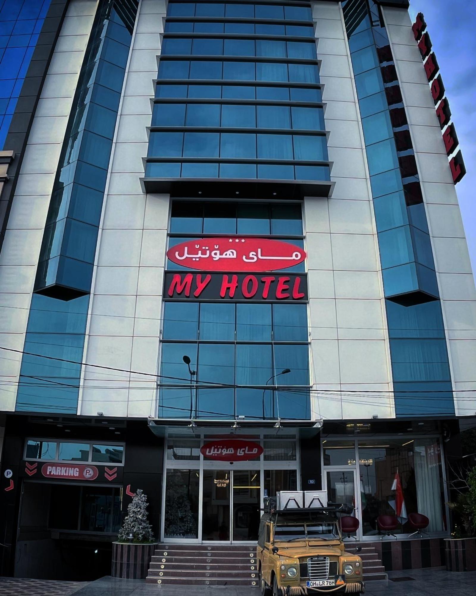 Myhotel Erbil Exteriör bild